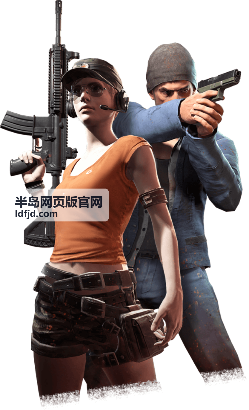 半岛网页版官网产品总监张明远